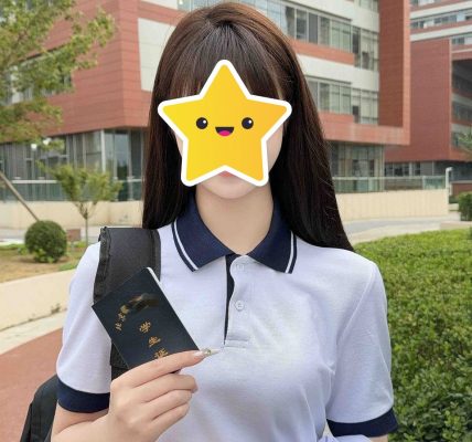 怡保包养大学生什么价位缩略图